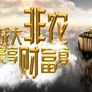 ��P(p��n)���֣���ɫ�������r(n��ng)�����S����yԭ������������ֲ������h