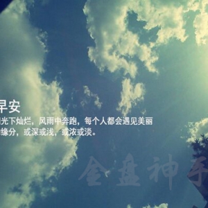 ��P(p��n)���֣�3.16��(li��n)��(ch��)��Ϣ������S����yԭ����������������h