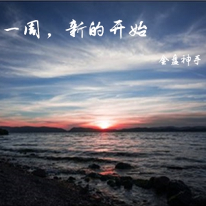 ��P���֣�3.20�����S����yԭ���_�P��������������h�Նν���