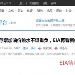 ��кƣ�3.23ԭ�ͻ��{�M�࣬�ؾ��������ذ��y���S�S���ϝq