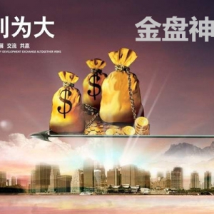 ��P���֣�3.23���g�S����yԭ��������������߄��A(y��)�y�������h