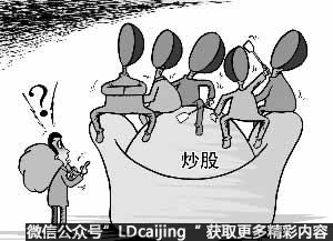 ��Ʊ�������I�u��(��)