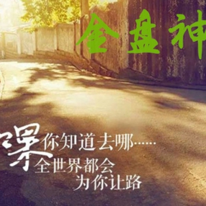 ��P���֣�3.29��ҹ���uԭ�Ͱ��y�S������������в���˼·ԭ�ͿՆν���