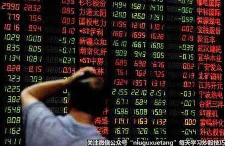 ʲô�ǹ�Ʊ�Ј���