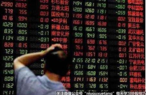 ��Ʊ���R�Ľ��x����Ʊ�Ј��Ę���