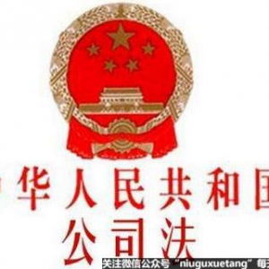 ��Ʊ�İl��