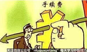 �I�u��ƱҪ�����m�M�᣿