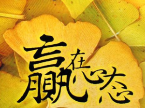 3.31����������Ӱ��������Q���g����������������h��