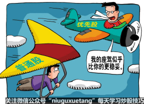 ��ͨ�ɺ̓��ȹ�