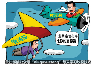 ��ͨ�ɺ̓��ȹ�