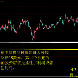 Ф�Y��:4.3ԭ�Ͷ��^�ٴ�ռ�I��λ.�Ƿ��^�m����