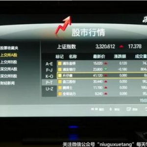 ���Ӳ���֪����Ʊ�ɽ��˛]�У�