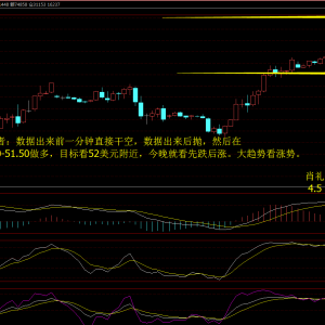 Ф�Y�£�4.5eiaԭ�Ϳ��ȵ���q