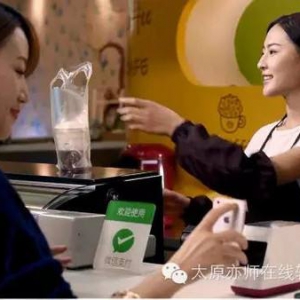 2017���W���ڬF��lչڅ��