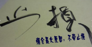 ��кƣ�4.12����һ푣��S����y�R�q����(zh��n)�y��ͣ���^��ֹ