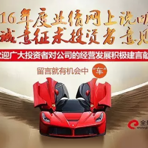 ���������͡�܇���� 4��14�����x�ʘ��I(y��)���f���������ô�Y��