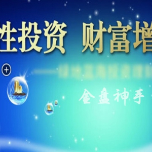 ��P(p��n)���֣�4.13��ҹ���u(p��ng)ԭ�Ͱ��y�S�������������˼·��������ָ��(d��o)