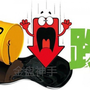 ��P���֣�4.20���u�����S����yԭ����Ȼ������������β������Զ��ν���