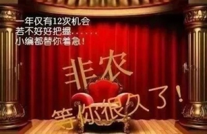 5.5���r(n��ng)֮��(zh��n)���_�Ļ �Ճ�(n��i)�S��ԭ�Ͳ������ԣ�