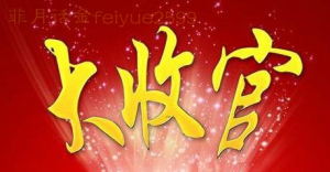 5.5����r(n��ng)�չ�֮��(zh��n)��� ���g�S��ԭ�Ͳ��Բ��֣�