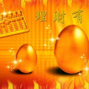 5.9���H�̓r�󷀻������� ���P�S��ԭ�Ͳ��Բ��֣�