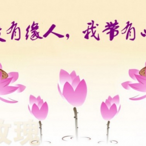 5.18 ԭ���S��̾��Љ��y�����^�ך⣬������������β���