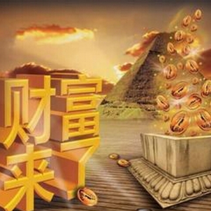 5.23�WԪ����M�M��Ԫ���^ɪɪ�l�� �S��ԭ��ֻ���Ͷ࣡