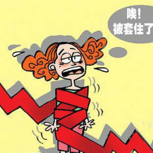 5.25���ಢδ�������L�� �������龫�ʷ��������ף�