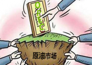 5.25OPEC�������� �Ј�ӭ���^�ȴ��£�