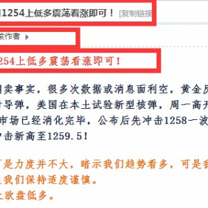 ����ָ�ϣ��S��̾��_�ߣ����Ϋ@���˽Y��