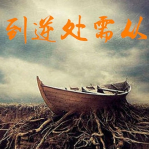 ��P���֣�5.28��һ�S����yԭ���_�P�߄������������������c��������