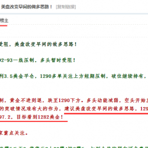 ����ָ�ϣ��S����^����س������P��ʎ�գ�