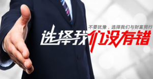 6.8�Q������� �����Ј��̼�������ǰ����