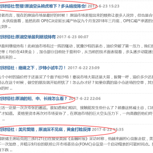 �τ�ؔ��(j��ng)�磺ԭ���о��^�m(x��)؝�ĳ��У��Ճ�(n��i)���Ĳ��ԣ�