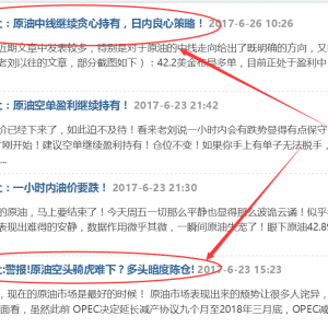 �τ�ؔ��(j��ng)�磺ԭ�Ͷ��^�Ä�׷�����Ͽ�45����