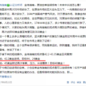 ����ָ�ϣ�ԭ�����L���@��2.22���𣬜p�}���У�