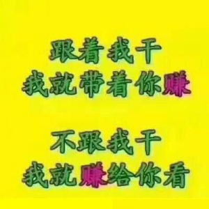 ����ָ�ϣ�ԭ�͈A�M�չ٣������͵��҂����S���չ٣�