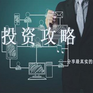 ��P���֣���Ͷ�Y��ʲô����̝�p���S����yԭ����Ȼ��Ͷ�Yָ��