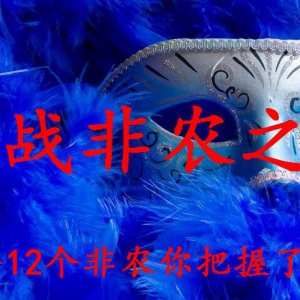 7.4��Ԫ�ߏ�Ӣ�^�Љ� �Ճ��S����yԭ�Ͳ���ָ����