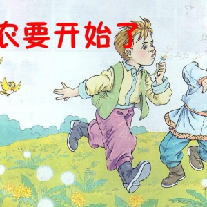 7.7�����r�̷��r�� �ՃȲ���֔�������Z���֣�