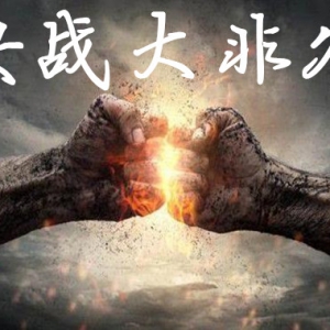 ��P���֣�7.7�ܾ��չ�ӭ�����r�����S����yԭ����Ȼ�������������