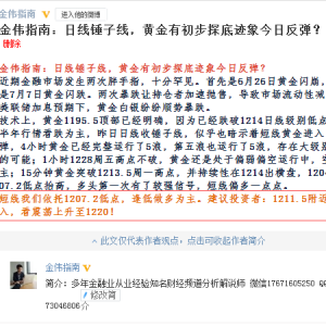 ����ָ�ϣ��S����ϲ�������ٍ�����δ�ٍ5����