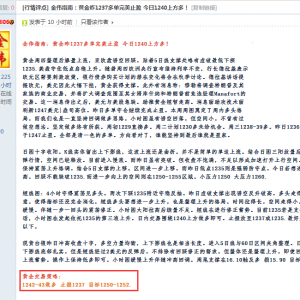 ����ָ�ϣ��S��1243���Ϋ@����ԭ�Ͳ��Բ�׃��