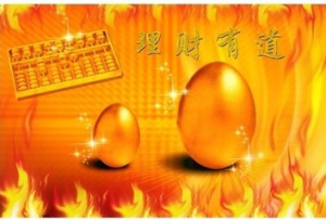 7.25Ү�����_����Ļ��Ԫ��ýK�Y ���P������β��ָ����ף�