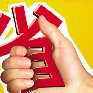 8�N��Ч��ʽ�p�ق�(g��)�˽���Σ�C(j��)