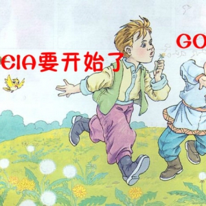 8.9�Ӳ��^������ ���gEIA������ǰ���֣�