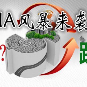 ��P���֣�8.16����EIAԭ���S����y��������������h��ǰ����