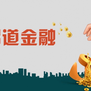 �׵��F���٣����n܊��Ӱ푽���,�S��һ·���߸衱