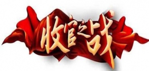 8.25���l����һ�|���l �չ�֮��֔�������Z������