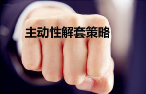 8.29�����w���Ј�һ������ �ՃȽ��y�Ͳ��Բ���ϵ���ף�